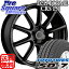TOYOTIRES トーヨー タイヤ SD-7 サマータイヤ 195/65R15ブリヂストン ECOFORM エコフォルム CRS131 ホイール 4本セット 15インチ 15 X 6 +45 5穴 100