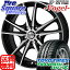 TOYOTIRES トーヨー トランパス MPZ ミニバン TRANPATH サマータイヤ 185/60R15MONZA JP STYLE ヴォーゲル Vogel ホイール 4本セット 15インチ 15 X 6 +45 5穴 100