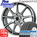 TOYOTIRES NANOENERGY3plus 215/45R17HotStuff G.speed P-01 17 X 7 +50 5穴 100