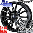 ブリヂストン REGNO レグノ GRV2 サマータイヤ 215/60R17WEDS ウェッズ RIZLEY ライツレー ZEFICE X ホイール 4本セット 17インチ 17 X 7 +53 5穴 114.3