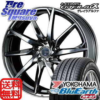 YOKOHAMA ヨコハマ ブルーアース RV-02 ミニバン サマータイヤ 215/55R17WEDS ウェッズ Leonis レオニス GREILA グレイラ α ホイール 4本セット 17インチ 17 X 7 +53 5穴 114.3