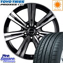 TOYOTIRES トーヨー プロクセス C1S PROXES サマータイヤ 225/50R17 MANARAY EuroSpeed BC-7 ホイールセット 4本 17 X 7 +48 5穴 114.3