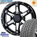 TOYOTIRES トーヨー オープンカントリー AT A/T プラス OPEN COUNTRY サマータイヤ 175/80R16 MKW MK-56 ミルドマシンブラック ホイールセット 4本 16インチ 16 X 5.5 +22 5穴 139.7