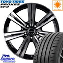 TOYOTIRES トーヨー プロクセス CF2 PROXES サマータイヤ 205/45R17 MANARAY EuroSpeed BC-7 ホイールセット 4本 17 X 7 +48 5穴 114.3