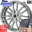 WINRUN WINRUN R380 215/60R16HotStuff エクシーダーE01 16 X 6.5 +53 5穴 114.3