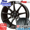 YOKOHAMA ヨコハマ ブルーアース エース AE50 ...