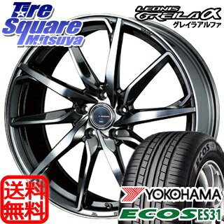 YOKOHAMA ヨコハマ エコス ECOS ES31 サマータイヤ 215/55R17WEDS ウェッズ Leonis レオニス GREILA グレイラ α ホイール 4本セット 17インチ 17 X 7 +53 5穴 114.3