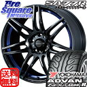 YOKOHAMA ¥è¥³¥Ï¥Þ ¥¢¥É¥Ð¥ó ¥Í¥ª¥Ð AD08R NEOVA ¥µ¥Þ¡¼¥¿¥¤¥ä 215/40R17 WEDS WedsSport ¥¦¥§¥Ã¥º ¥¹¥Ý¡¼¥Ä SA-77R ¥Û¥¤¡¼¥ë¥»¥Ã¥È 4ËÜ 17¥¤¥ó¥Á 17 X 7 +50 4·ê 100