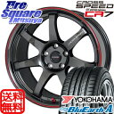 YOKOHAMA ヨコハマ ブルーアース エース AE50 ...