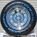 TOYOTIRES H20 C215/65R16MLJ DAYTONA_SS 16 X 7(HIACE) +38 6穴 139.7