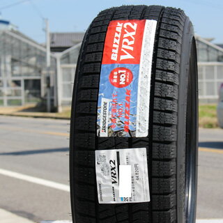 ブリヂストン ブリザック VRX2 新商品 215/55R17WEDS ウェッズ Leonis レオニス GREILA グレイラ α ホイール 4本セット 17インチ 17 X 7 +53 5穴 114.3