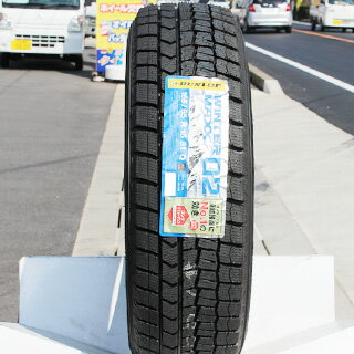 DUNLOP ダンロップ WINTER MAXX 02 ウィンターマックス WM02 CUV 215/55R17WEDS ウェッズ Leonis レオニス GREILA グレイラ α ホイール 4本セット 17インチ 17 X 7 +53 5穴 114.3