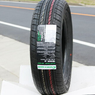OVATION VI682 サマータイヤ 205/70R15MONZA JP STYLE ヴォーゲル Vogel ホイール 4本セット 15インチ 15 X 6 +45 5穴 100