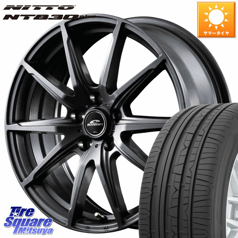 MANARAY MID SCHNEIDER シュナイダー SLS ホイール 17インチ 17 X 7.0J +50 5穴 100 NITTO ニットー NT830 plus サマータイヤ 215/45R17 210系カローラスポーツ 50系プリウス BRZ・86ハチロク