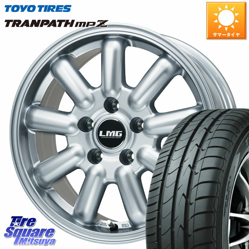 LEHRMEISTER レアマイスター LMG MOS-9 MOS9 17インチ 17 X 7.0J +40 5穴 114.3 TOYOTIRES トーヨー トランパス MPZ ミニバン TRANPATH サマータイヤ 215/45R17 リーフ