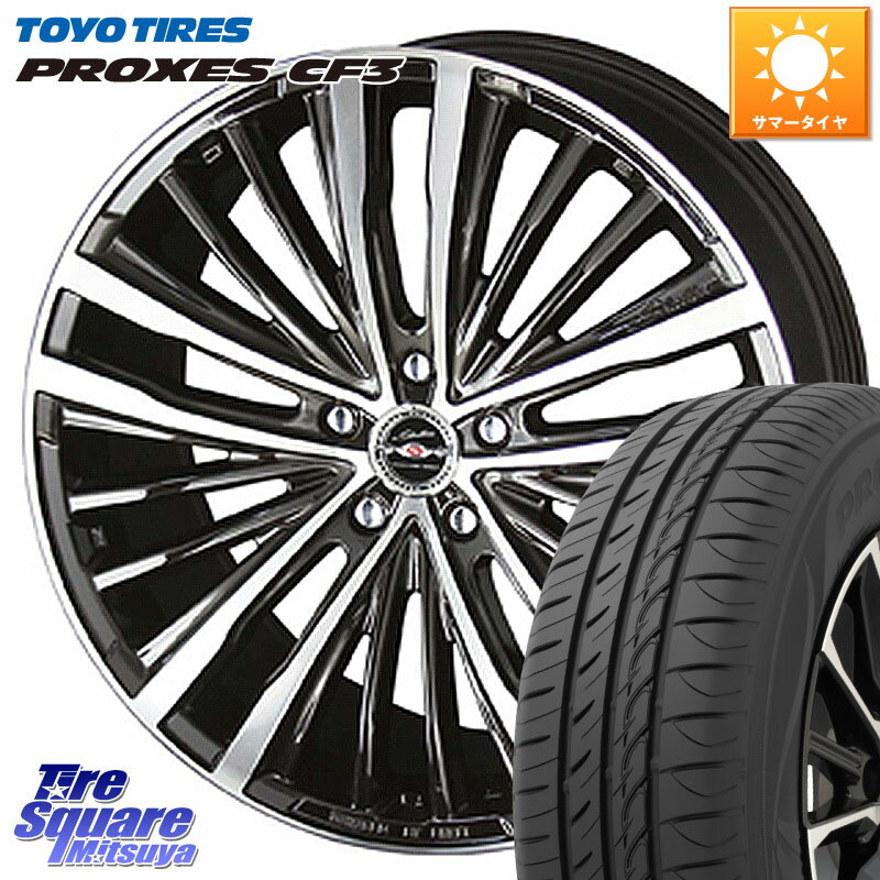 KYOHO AME シャレン XR-75 monoblock ホイール 18 X 7.5J +55 5穴 114.3 TOYOTIRES プロクセス CF3 サマータイヤ 225/45R18 WRX S4 レヴォーグ