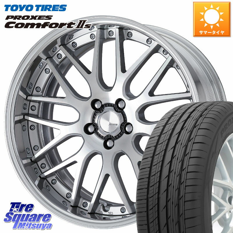 WORK Lanvec LM1 O Disk 19インチ 2ピース 19 X 8.0J +50 5穴 114.3 TOYOTIRES トーヨー PROXES Comfort2s プロクセス コンフォート2s サマータイヤ 235/55R19