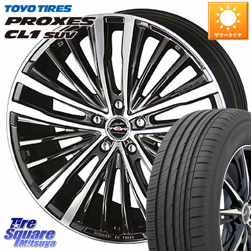 KYOHO AME シャレン XR-75 monoblock ホイール 18 X 7.5J +55 5穴 114.3 TOYOTIRES トーヨー プロクセス CL1 SUV PROXES サマータイヤ 92v 215/50R18