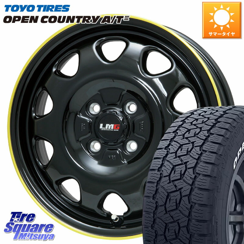 LEHRMEISTER レアマイスター LMG OFF STYLE ホイール 14インチ 14 X 5.0J(JWL-T) +39 4穴 100 TOYOTIRES オープンカントリー AT3 ホワイトレター サマータイヤ 165/80R14 97*95 サクシード ADバン