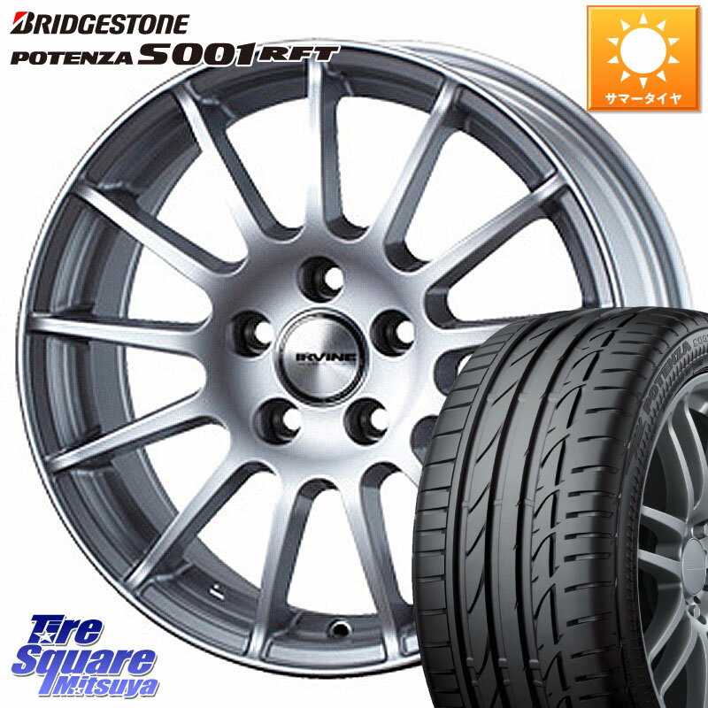 WEDS IR98535R/6 ウェッズ IRVINE F01 ホイール 19インチ 19 X 8.5J(BMW G11 G12) +35 5穴 112 ブリヂストン POTENZA S001 ポテンザ RFT 市販品 ランフラット 245/45RF19 BMW 7シリーズ G11 G12