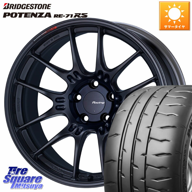 ENKEI エンケイ RACING GTC02 BK ホイール 17インチ 17 X 8.5J +40 5穴 100 ブリヂストン ポテンザ RE-71RS POTENZA 【国内正規品】 215/45R17