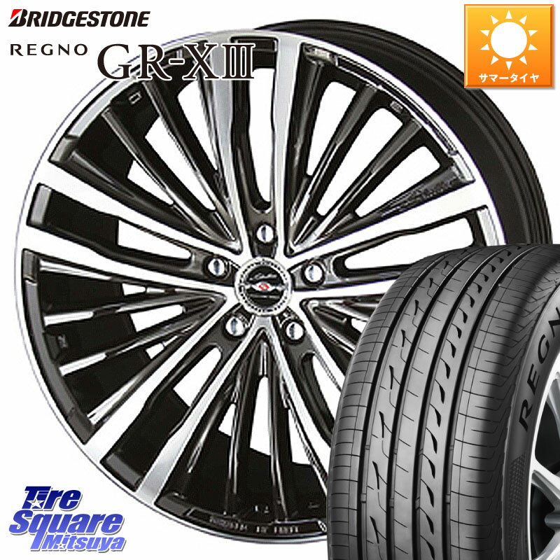 KYOHO AME シャレン XR-75 monoblock ホイール 18 X 7.5J +55 5穴 114.3 ブリヂストン レグノ GR-X3 GRX3 サマータイヤ 235/45R18