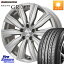 KYOHO EURO ZWEI ツヴァイ FK-10 シルバー 17 X 7.0J(MB W246) +48 5穴 112 ブリヂストン レグノ GR-X3 GRX3 在庫● サマータイヤ 225/45R17 メルセデスベンツ Bクラス