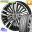 KYOHO AME シャレン XR-75 monoblock ホイール 18 X 7.5J +55 5穴 114.3 ブリヂストン ECOPIA NH200 エコピア サマータイヤ 215/45R18 インプレッサ VOXY