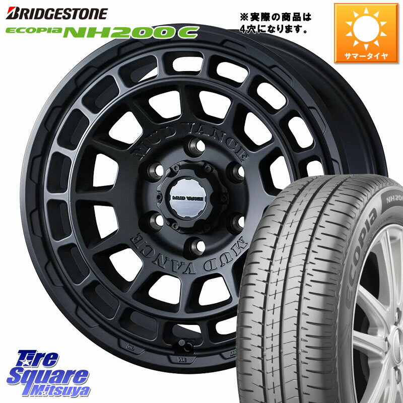 WEDS MUDVANCE X TYPE F ホイール 14インチ 14 X 4.5J +45 4穴 100 ブリヂストン ECOPIA NH200C エコピア サマータイヤ 165/55R14 ハイゼット アゲトラカスタム車用※軽自動車専用ホイール※