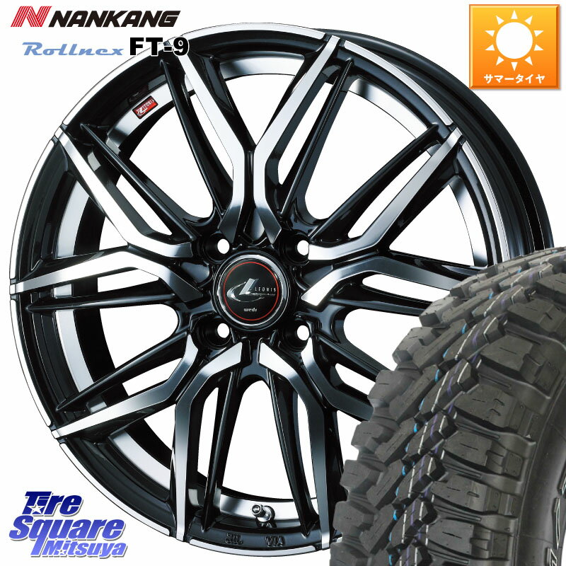 WEDS 40770 レオニス LEONIS LM 14インチ 14 X 5.5J +42 4穴 100 NANKANG TIRE ROLLNEX FT-9 ホワイトレター サマータイヤ 165/65R14 ルーミー