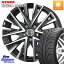 ヤリス KYOHO スマック レジーナ SMACK LEGINA ホイール 17 X 7.0J +38 5穴 114.3 KENDA ケンダ KAISER KR20A サマータイヤ 225/45R17