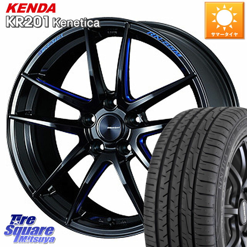 WEDS 72947 RN-55M ウェッズ スポーツ ホイール 18インチ 18 X 7.5J +45 5穴 114.3 KENDA ケンダ KENETICA KR201 サマータイヤ 215/45R18 90系ノア ヴォクシー プリウスアルファ MAZDA3