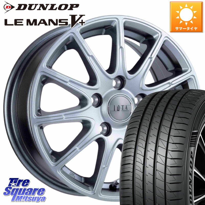 阿部商会 TIRADO IOTA イオタ ホイール 16インチ 16 X 6.5J +53 5穴 114.3 DUNLOP ダンロップ LEMANS5+ ルマンV+ 205/55R16