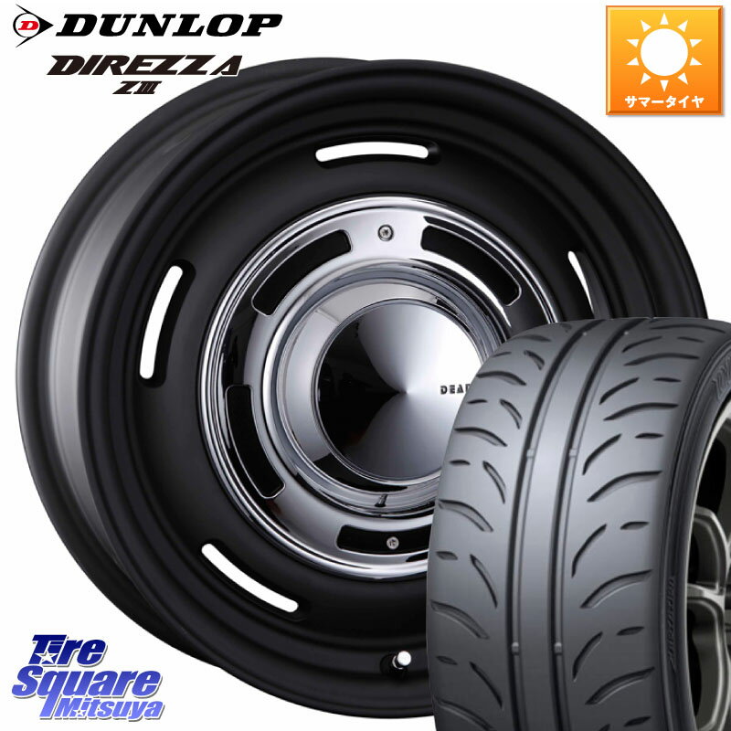 CRIMSON ディーン クロスカントリー ブラック 16インチ 16 X 6.0J +42 4穴 100 DUNLOP ダンロップ ディレッツァ Z3 DIREZZA サマータイヤ 195/45R16 サクシード ルーミー