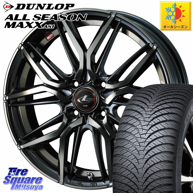 DUNLOP ダンロップ ALL SEASON MAXX AS1 オールシーズン 185/55R15 WEDS 40778 レオニス LEONIS LM PBMCTI 15インチ 15 X 5.5J +50 4穴 100 フィット マーチ