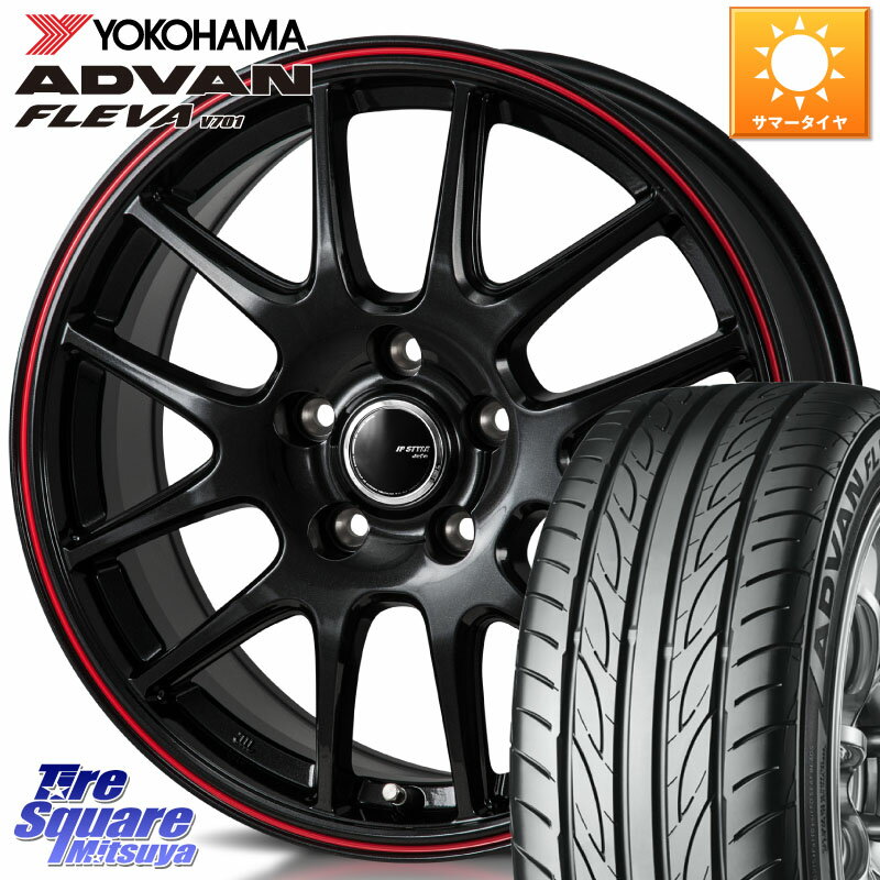 MONZA JP STYLE Jefa ジェファ 17インチ 17 X 7.0J +48 5穴 114.3 YOKOHAMA R0393 ヨコハマ ADVAN FLEVA V701 215/45R17