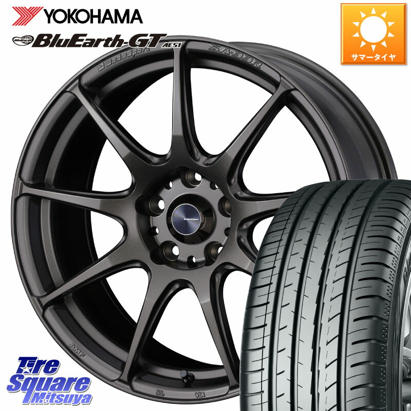 WEDS ウェッズ スポーツ SA99R SA-99R 18インチ 18 X 7.5J +45 5穴 114.3 YOKOHAMA R4622 ヨコハマ BluEarth-GT AE51 215/45R18 MAZDA3 リーフ VOXY