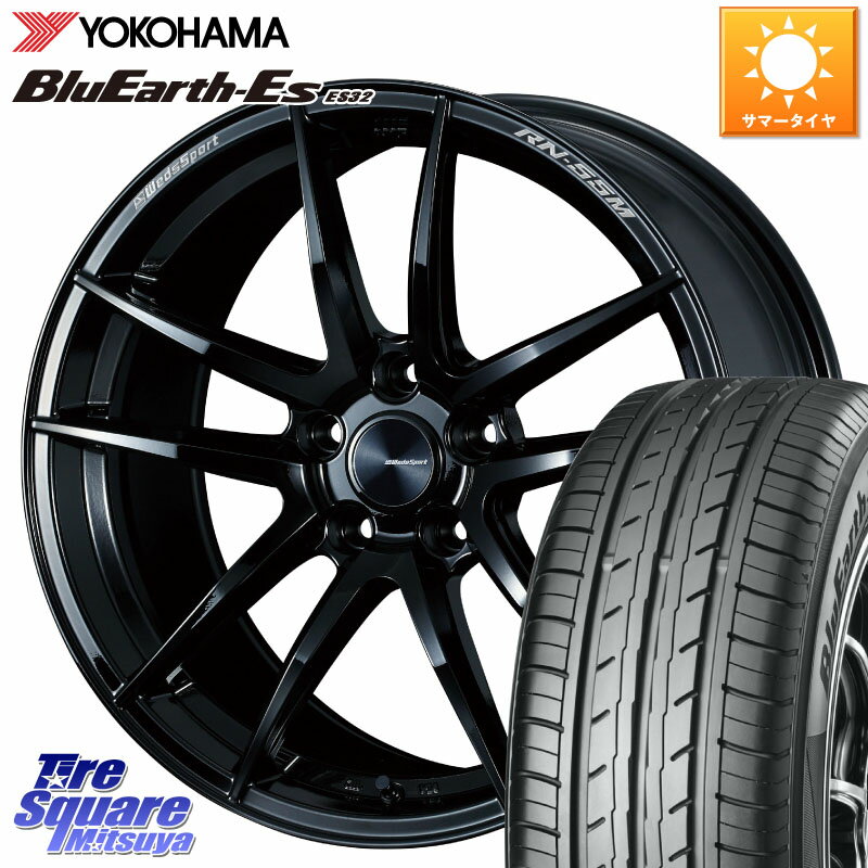 WEDS 72946 RN-55M ウェッズ スポーツ ホイール 18インチ 18 X 7.5J +45 5穴 100 YOKOHAMA R6306 ヨコハマ BluEarth-Es ES32 215/40R18 50系プリウス BRZ・86ハチロク