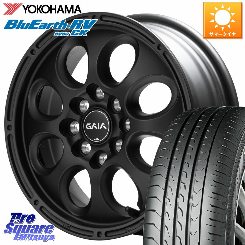 MANARAY MID GAIA X ガイアクロス ホイール 14インチ 14 X 5.0J +42 4穴 100 YOKOHAMA ヨコハマ ブルーアース 軽自動車 RV03CK 155/65R14 デリカミニ