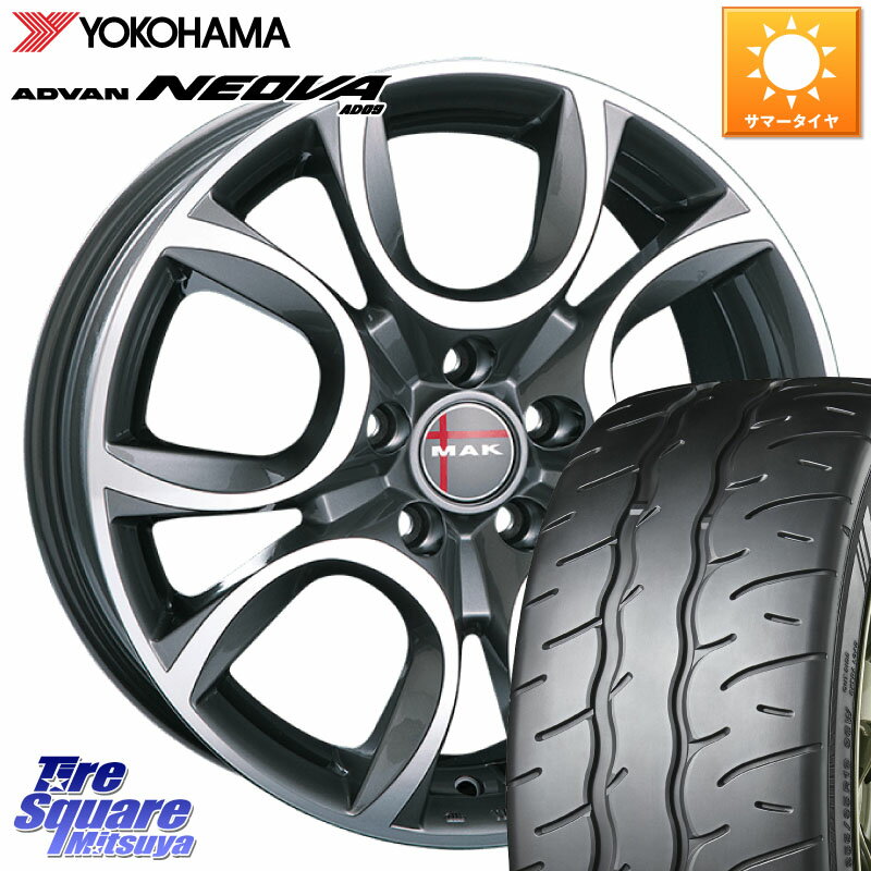 阿部商会 MAK TORINO(トリノ) ホイール 16インチ 16 X 6.5J(ALFAROMEO MITO 955) +35 4穴 98 YOKOHAMA R7912 ヨコハマ ADVAN NEOVA AD09 ネオバ 205/55R16 アルファロメオ MITO ミト