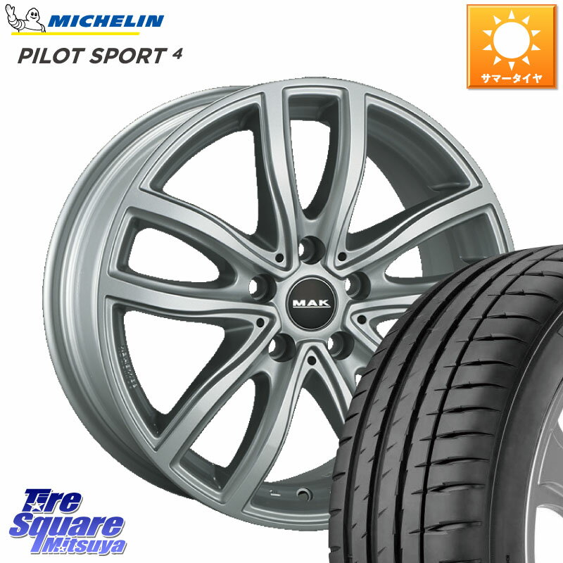 阿部商会 MAK FAHR ホイール 18インチ 18 X 7.5J(BMW G20) +28 5穴 112 ミシュラン PILOT SPORT4 パイロットスポーツ4 ZP RFT 95Y XL ★ 正規 225/45RF18 BMW 3シリーズ G20 G21