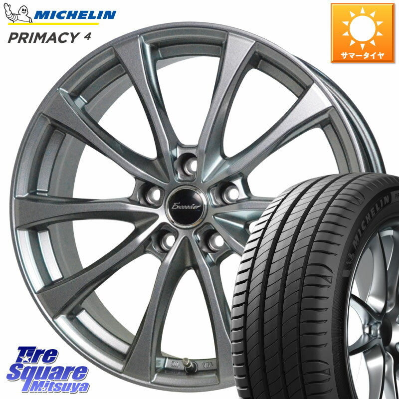 HotStuff Exceeder E07 エクシーダー ホイール 18インチ 18 X 7.0J +55 5穴 114.3 ミシュラン PRIMACY4 プライマシー4 99W XL ★ 正規 225/50R18 ヴェゼル