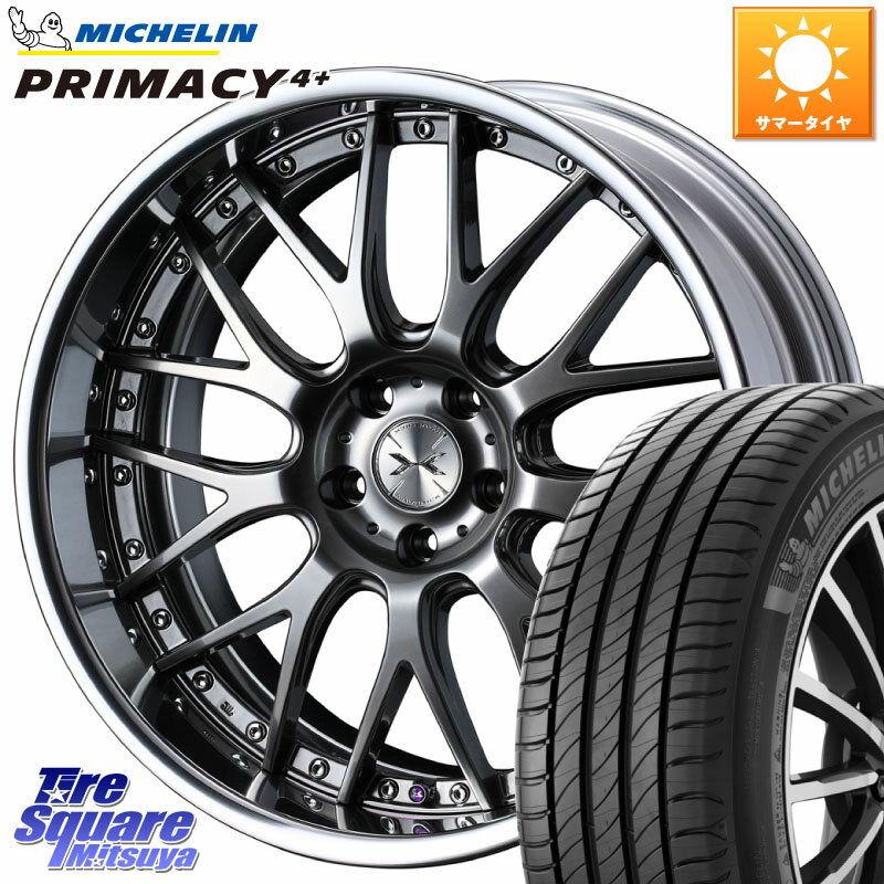 WEDS MAVERICK 709M シルバー S-LoDisk 18インチ 2ピース 18 X 7.5J +44 5穴 114.3 ミシュラン PRIMACY4+ プライマシー4+ 92Y XL 正規 225/40R18 ヤリス