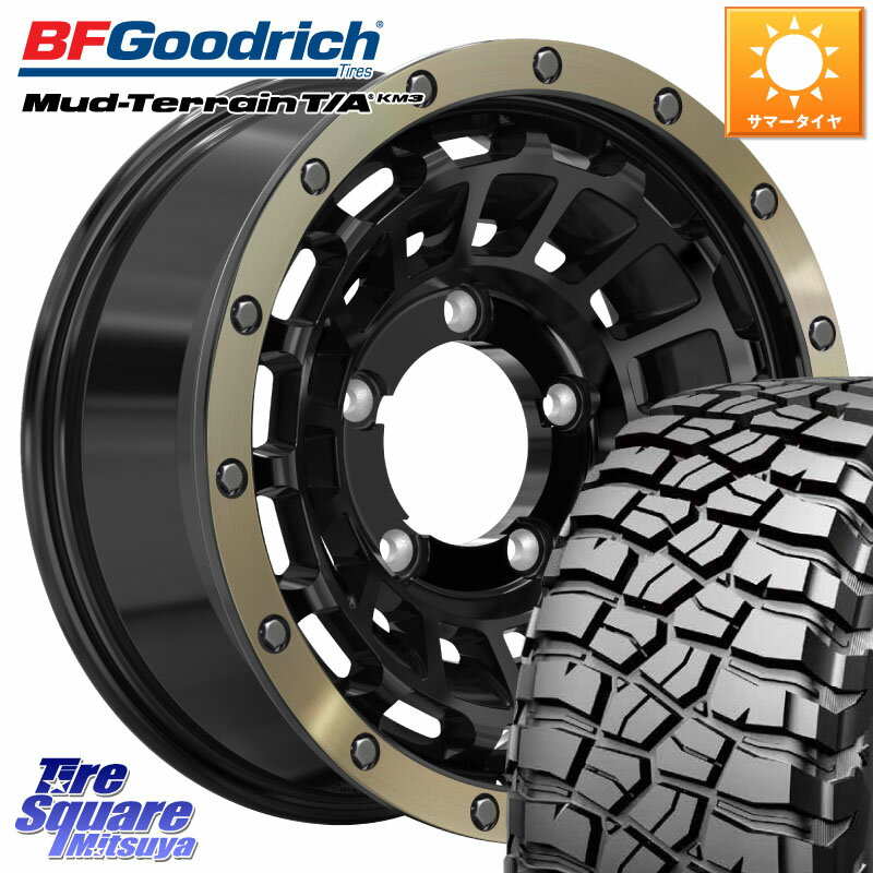 HotStuff ハードロック ローガン ホイール 16インチ 16 X 5.5J +20 5穴 139.7 BF Goodrich マッドテレーン KM3 TA T/A グッドリッチ Mud-Terrain T/A 205/80R16 ジムニー