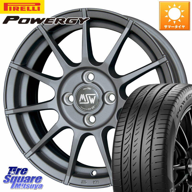 MSW by OZ MSW85-2 ガンメタ ホイール 17インチ 17 X 7.0J(ALFAROMEO MITO 955) +38 4穴 98 ピレリ POWERGY パワジー サマータイヤ 215/45R17 アルファロメオ MITO ミト