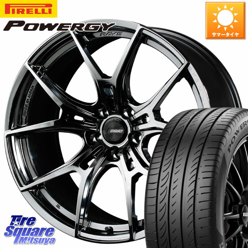 RAYS 【欠品次回6月末】 レイズ GramLights グラムライツ 57FXZ RBC ホイール 19インチ 19 X 8.5J +45 5穴 114.3 ピレリ POWERGY パワジー サマータイヤ 225/40R19 RX-8