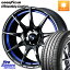 WEDS ウェッズ スポーツ SA99R SA-99R 17インチ 17 X 7.5J +48 5穴 100 グッドイヤー EffcientGrip Comfort サマータイヤ 215/45R17 プリウス 86