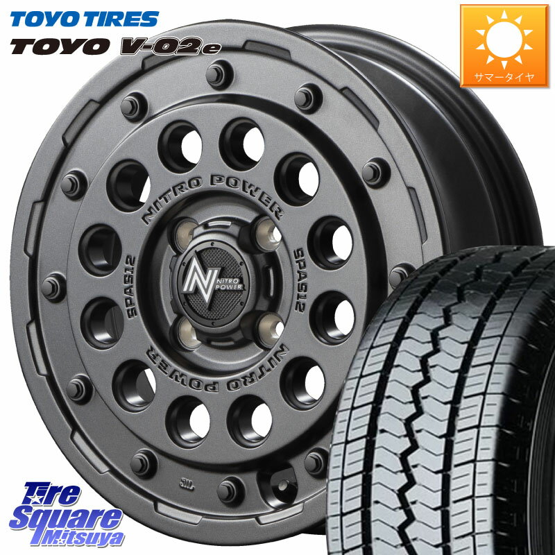 MANARAY MID ナイトロパワー H12 SHOTGUN BB ショットガン 14インチ 14 X 5.5J(JWL-T) +40 4穴 100 TOYOTIRES トーヨー V-02e V02e サマータイヤ 165/80R14 91*90 ADバン