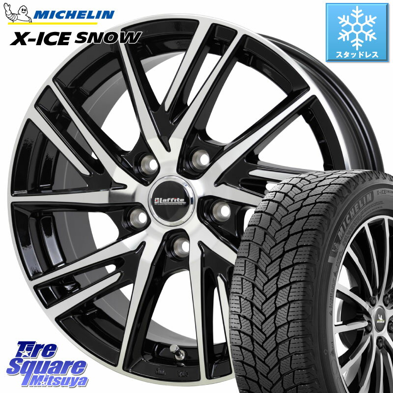 ミシュラン X-ICE SNOW エックスアイススノー XICE SNOWスタッドレス ミツヤ 正規品 205/55R16 HotStuff ラフィット LW06-2 LW-06-2 ホイール 16インチ 16 X 6.5J +48 5穴 114.3 GU系インプレッサ
