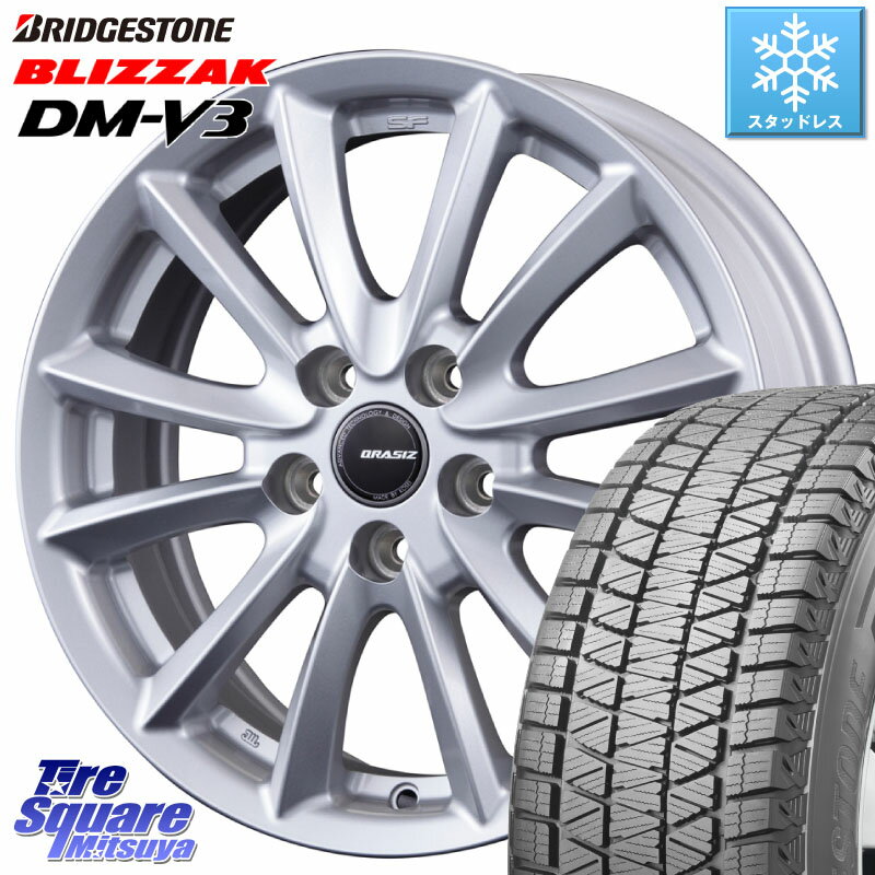 ブリヂストン ブリザック DM-V3 DMV3 ■ 2023年製 スタッドレス 215/70R16 KOSEI クレイシズVS6 QRA612Sホイール 16 X 6.5J +47 5穴 114.3